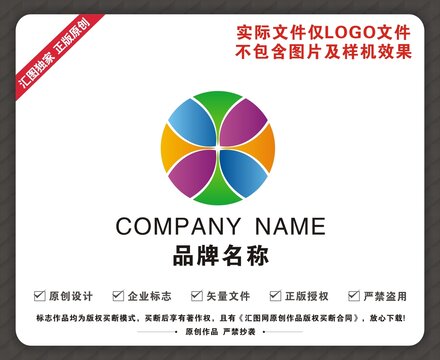 科技Logo