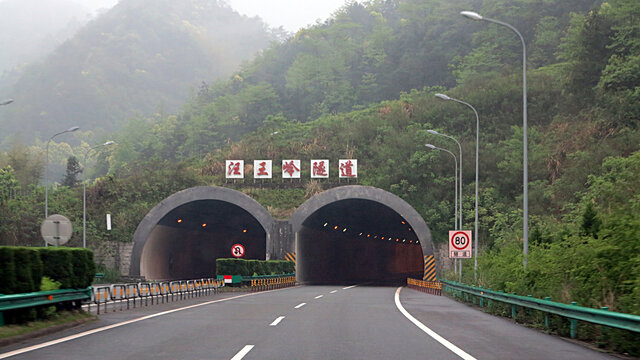 汪王岭隧道