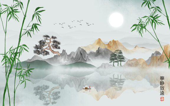 水墨竹子山水畫