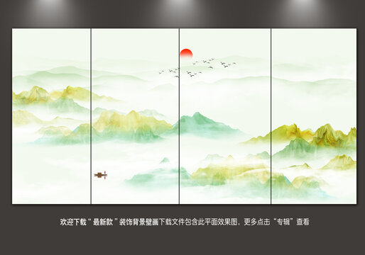 玉石山水畫