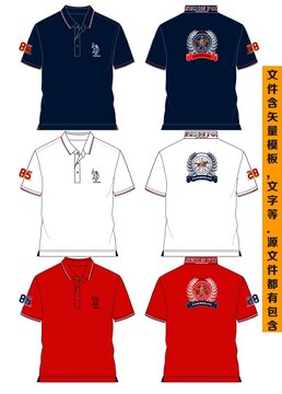 男裝T恤馬球POLO保羅重工