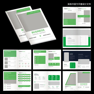 農(nóng)業(yè)畫冊InDesign模板