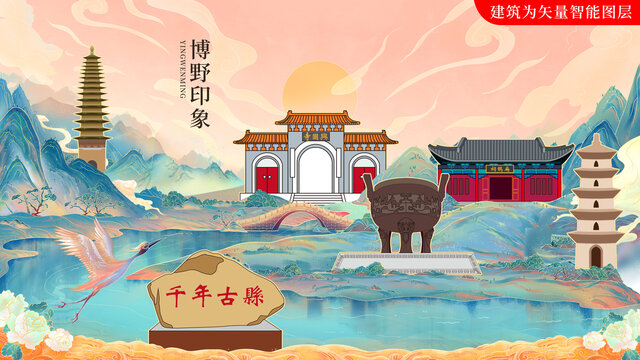 博野縣國潮中國風(fēng)地標(biāo)建筑