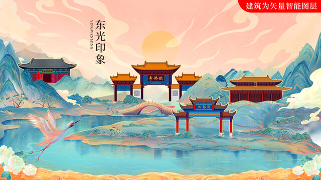 東光縣國(guó)潮中國(guó)風(fēng)地標(biāo)建筑