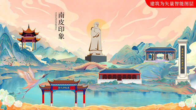 南皮縣國(guó)潮中國(guó)風(fēng)地標(biāo)建筑