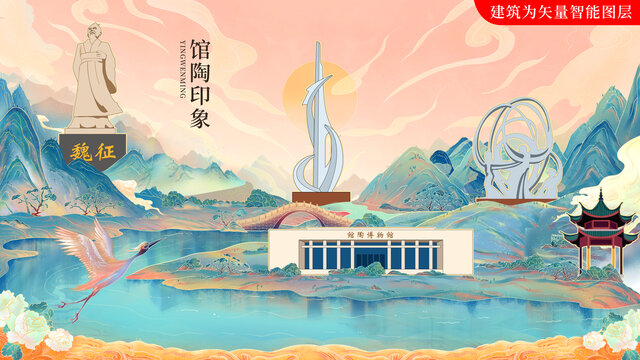 館陶縣國潮中國風地標建筑