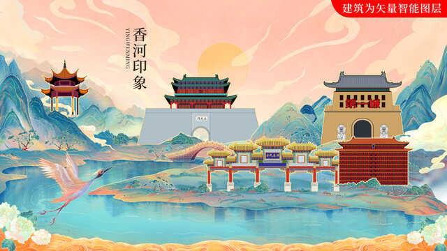 香河縣國潮中國風地標建筑