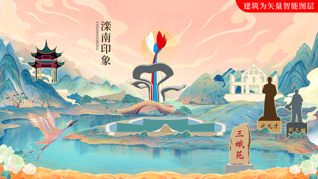 灤南縣國潮中國風(fēng)地標(biāo)建筑