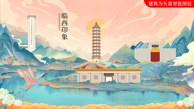 臨西縣國潮中國風地標建筑