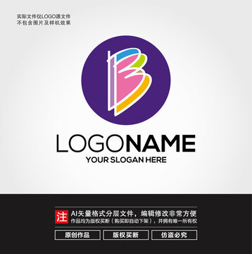 B字母LOGO