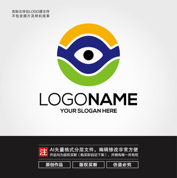 眼睛LOGO