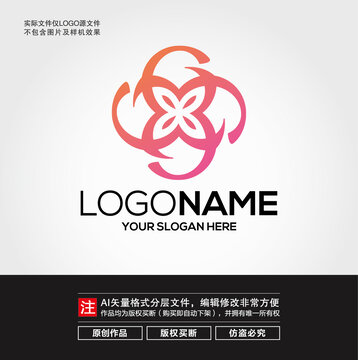 G字母花LOGO