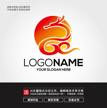 龙纹LOGO