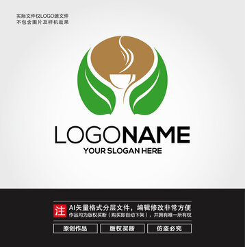 茶叶品茶LOGO