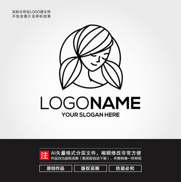 卡通女孩头像LOGO