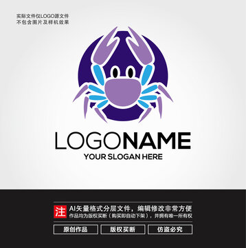 小螃蟹LOGO