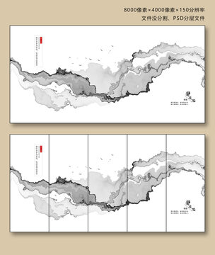 现代水墨画