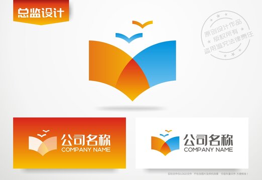教育logo图书馆标志