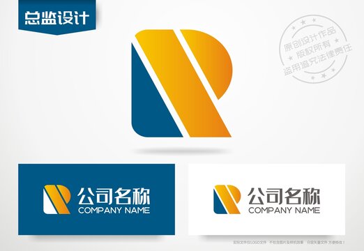 字母R设计logo