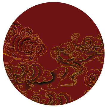 中華紅祥云