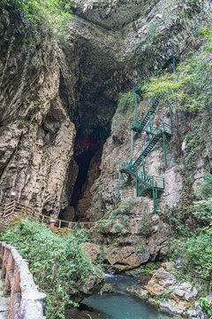 华蓥山天意谷溶洞自然风光