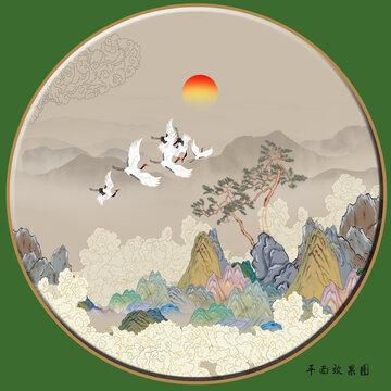 传统山水画