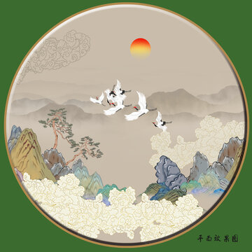 古典山水画