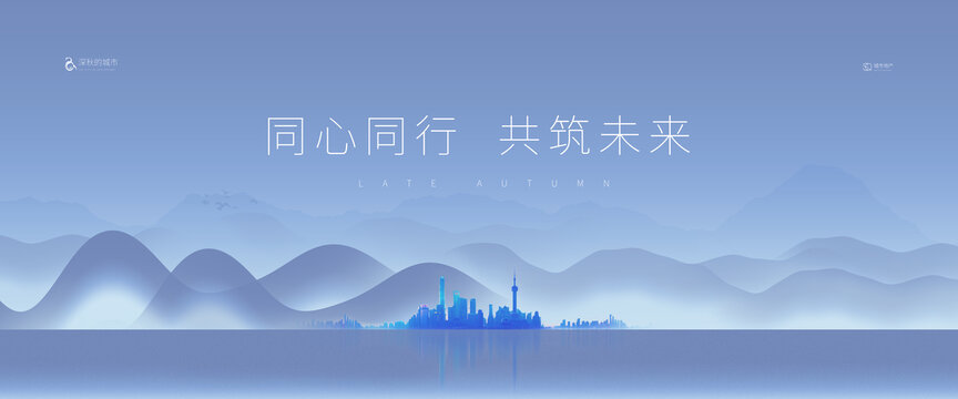 活動視覺
