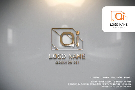 LOGO系列Ai图标