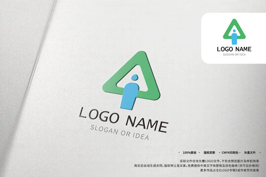 LOGO系列Ai三角形