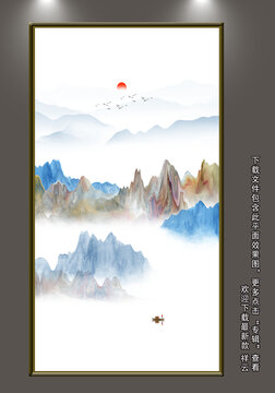豎幅山水畫