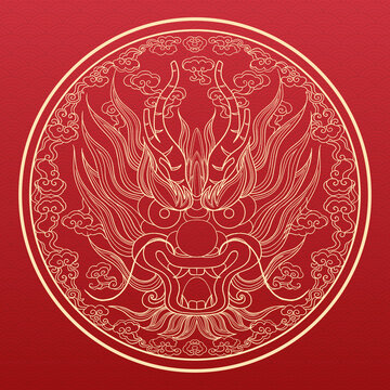 龍年祥龍裝飾圖案