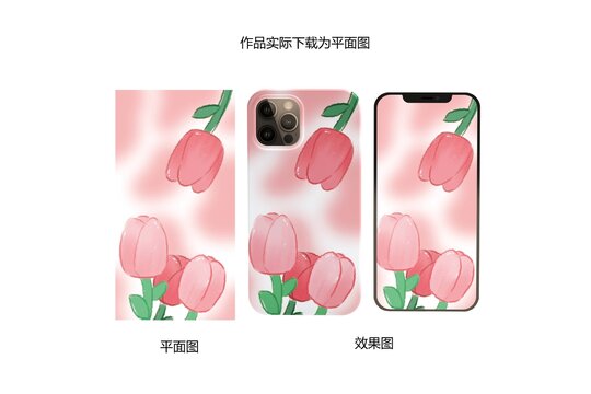 郁金香花花壁紙手機(jī)殼