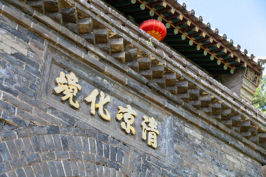 五台山尊胜寺蓝天白云古建寺庙