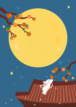 中秋節(jié)團圓節(jié)日賞月豎圖插畫
