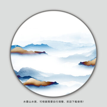 意境山水