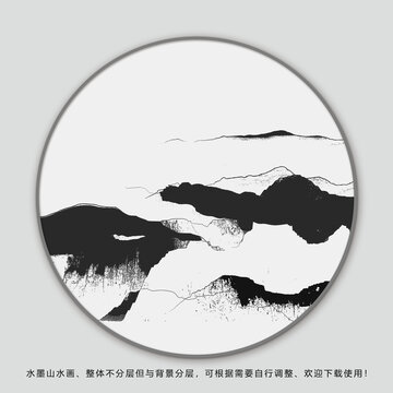 水墨剪影装饰画