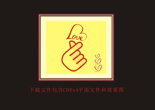 创意LOVE爱心花纹素材