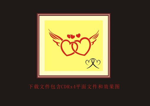 抽象底紋愛心翅膀線條素材