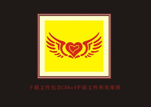 個(gè)性愛(ài)心翅膀花紋條紋素材