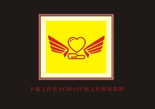 創(chuàng)意愛心手捧翅膀愛心素材