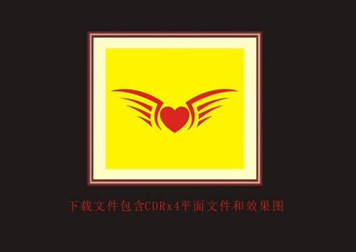 愛心條紋底紋翅膀客廳畫