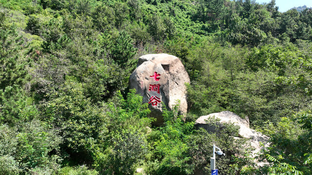 青岛城阳三标山