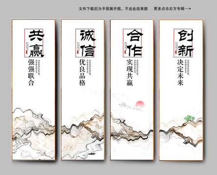 企業(yè)文化標(biāo)語