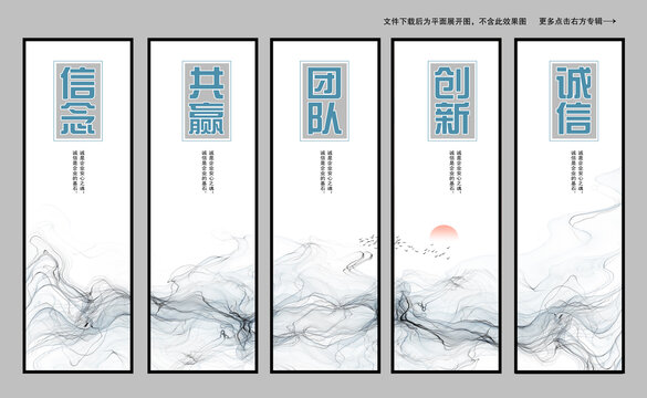 辦公室標(biāo)語(yǔ)