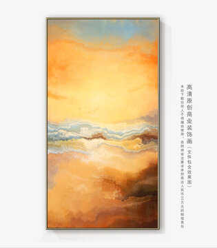 抽象油畫