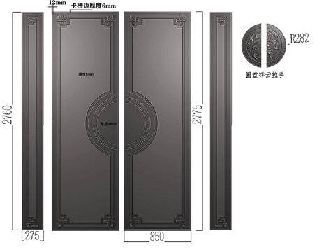 簡(jiǎn)潔祥云圓盤(pán)中式鋁雕面板