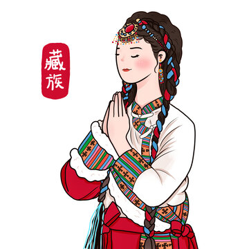 藏族雙手合十女孩