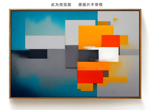 簡約抽象畫