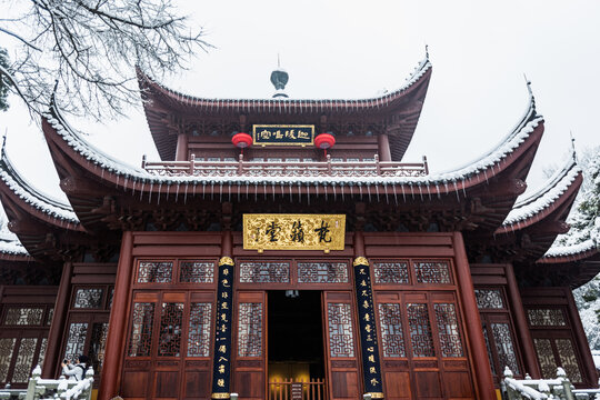 杭州永福寺雪霁